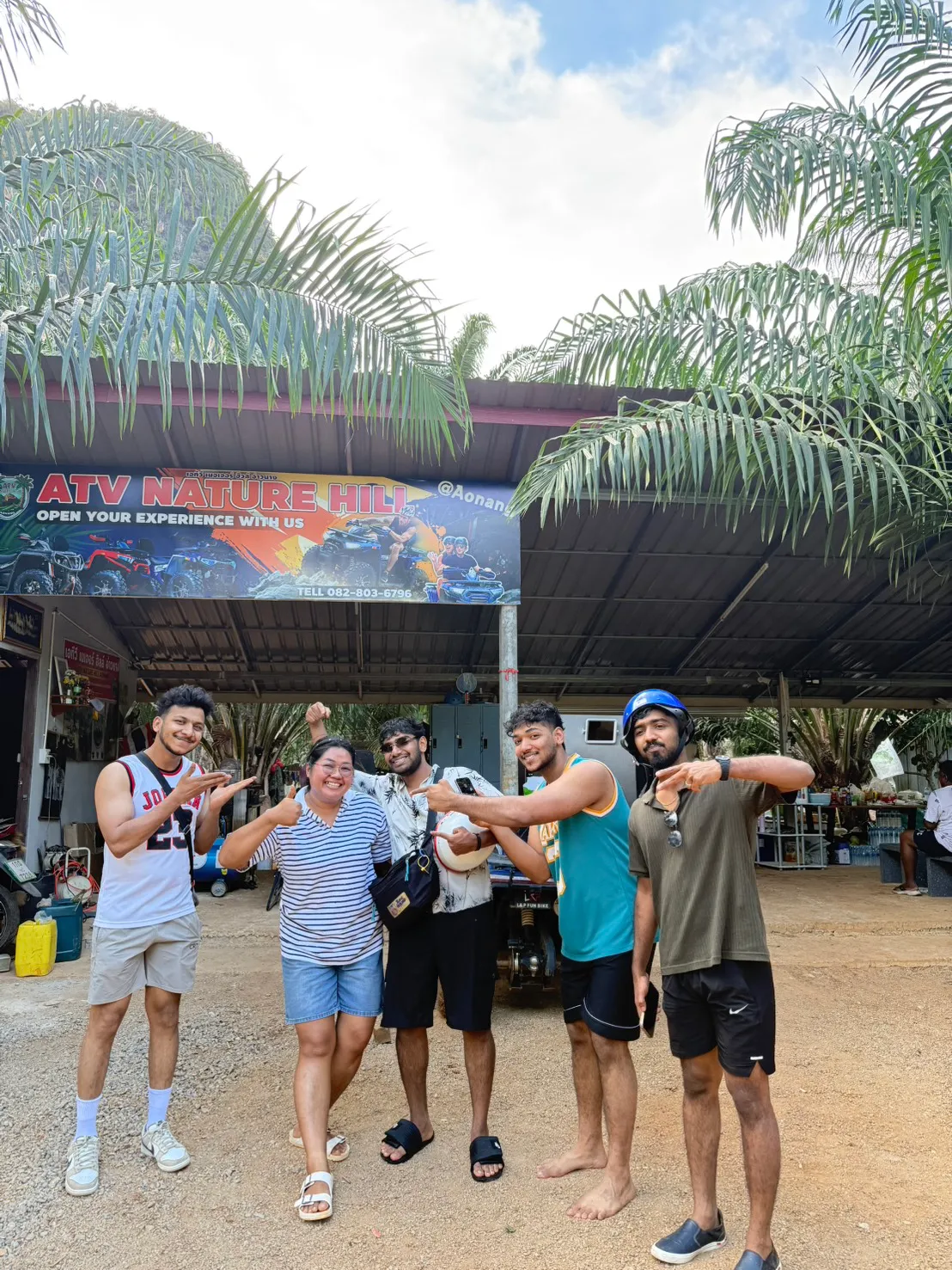 ผลงาน ATV 5