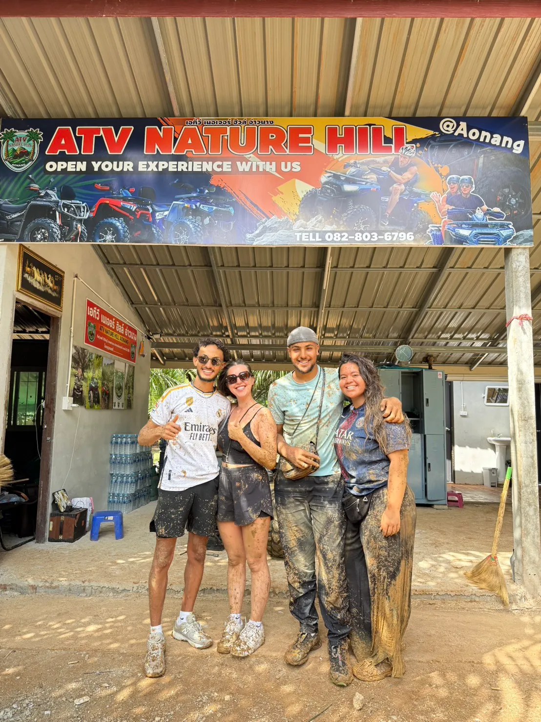 ผลงาน ATV 12