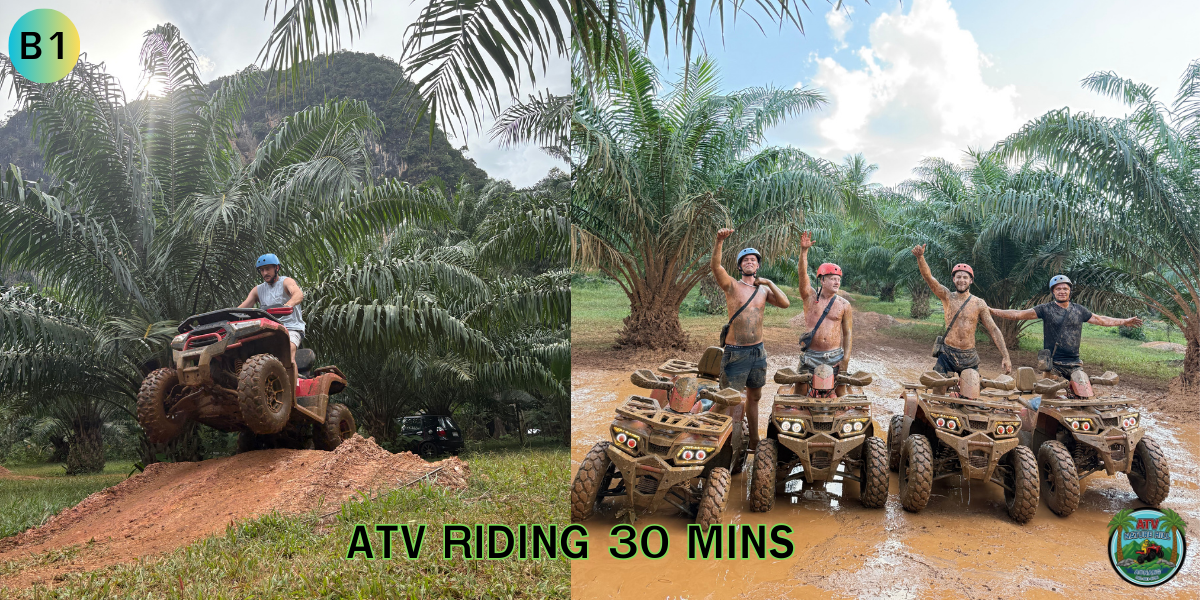 โปรแกรม ATV ทัวร์ครึ่งวัน