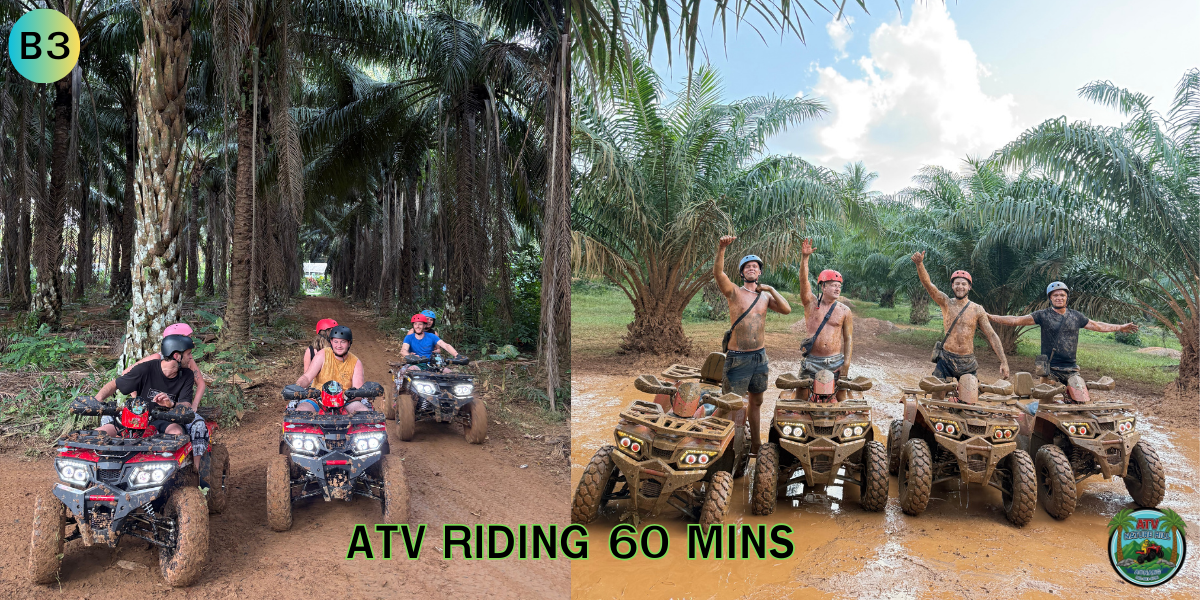 โปรแกรม ATV ทัวร์พรีเมียม
